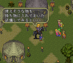 ee2a5432.PNG