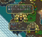 4d8a7496.PNG