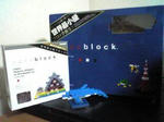 nanoblock