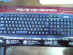 キーボード