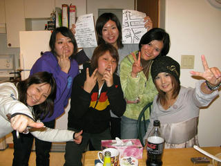 girlsnight.jpg