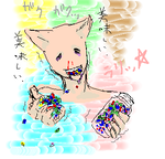 4188548f.png