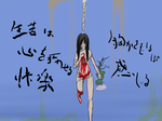 mudai.png