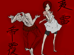 deead51f.png