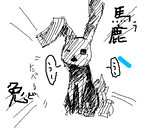 10_8_12aa.png