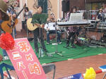 茅ヶ崎ユニバーサル音楽祭
