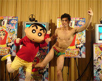 20080326-00000000-pia-ent-thum-000.jpg