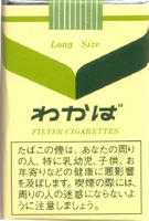 s_167.jpg
