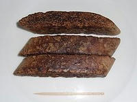 230px-Kyushu-Kurobo_01.jpg