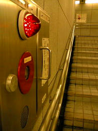 20060913_01