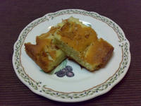 20070722180_cake.jpg