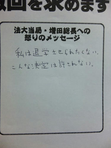 SH380009.JPG