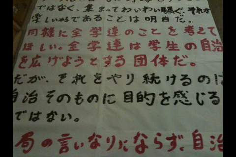 IMG_0790.PNG