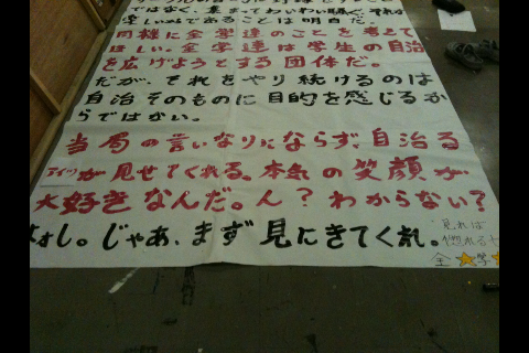 IMG_0791.PNG