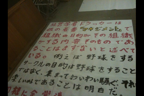 IMG_0792.PNG