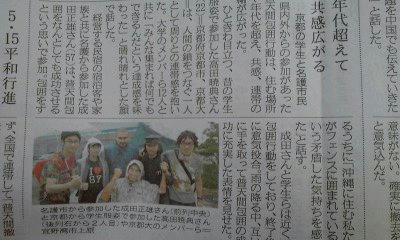 moblog_436ba18d.jpg