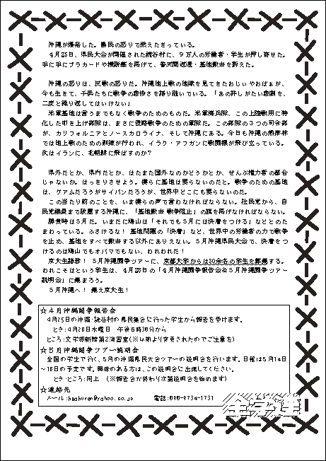 image03.png
