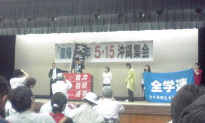 moblog_c3ba5353.jpg