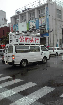 moblog_8e38e750.jpg