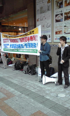 moblog_59b9a313.jpg
