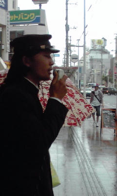 moblog_e5736088.jpg