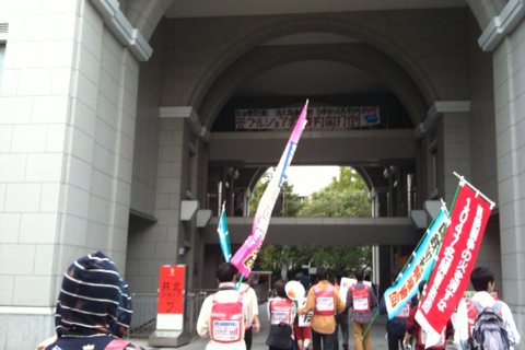 IMG_1379.PNG