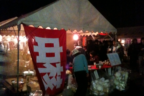 IMG_1421.PNG