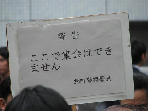 IMG_3078.jpg