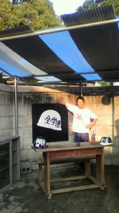 2011100816110000.jpg