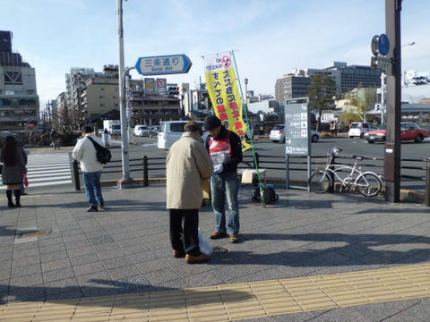 CIMG0025.JPG