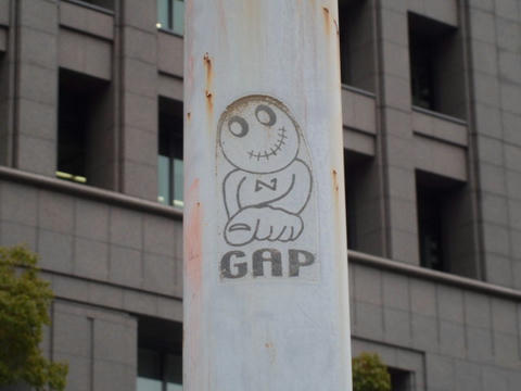 CIMG0274.JPG