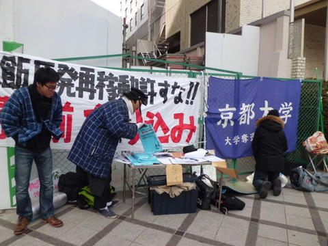 CIMG0450.JPG
