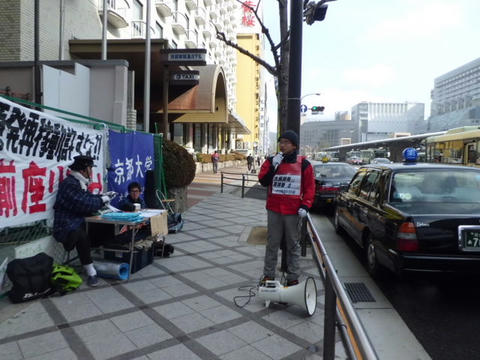 CIMG0451.JPG