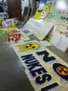 20120303034232.jpg