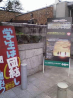 20120308171119.jpg