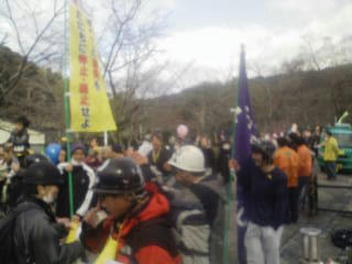 20120310150327.jpg