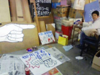 20120318001758.jpg