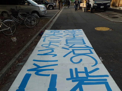 CIMG0689.JPG