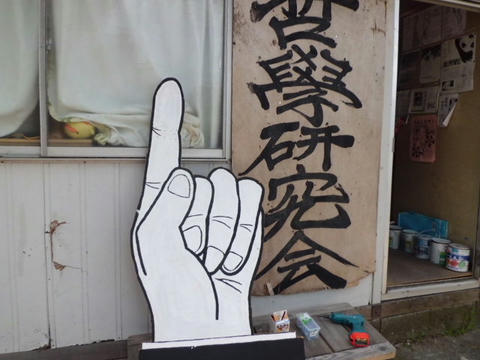 CIMG0693.JPG
