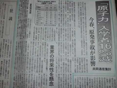 CIMG0770.JPG
