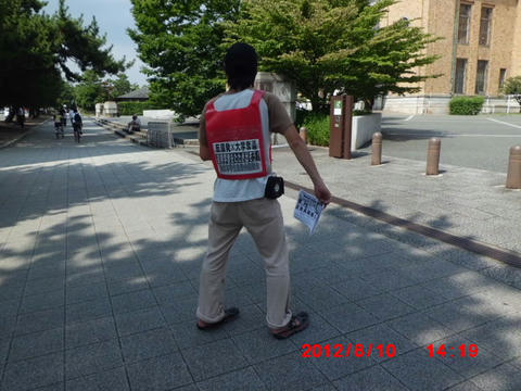 CIMG1389.JPG