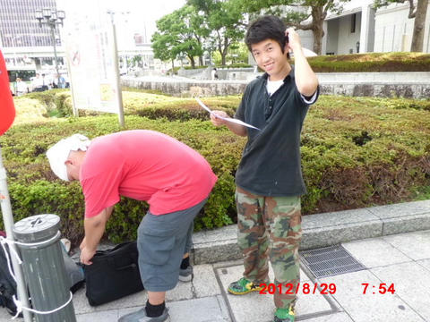 CIMG1396.JPG