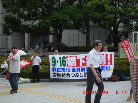 CIMG1411.JPG