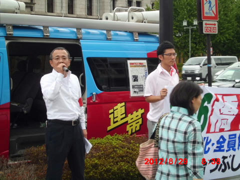 CIMG1433.JPG