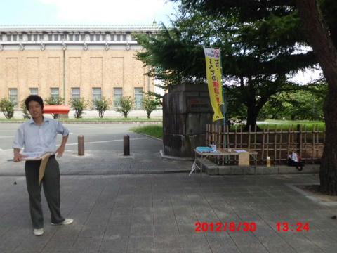 CIMG1442.JPG