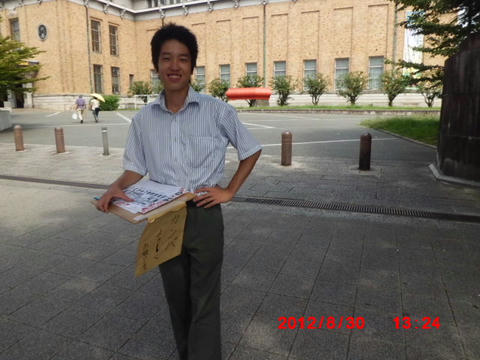 CIMG1443.JPG