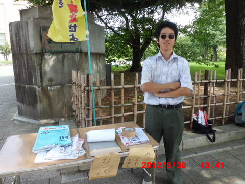 CIMG1445.JPG
