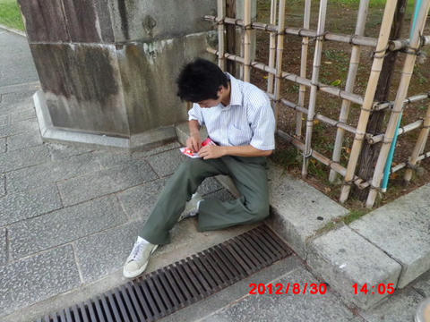 CIMG1446.JPG