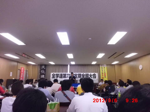 CIMG1488.JPG