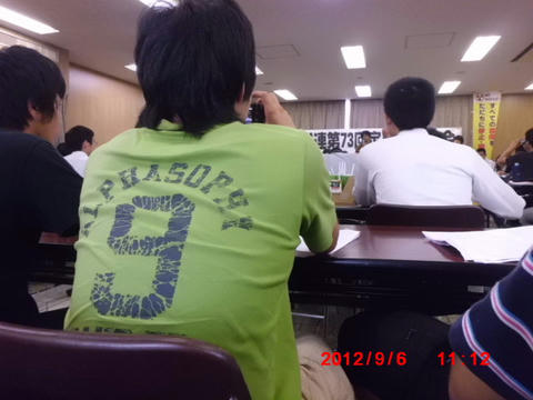 CIMG1492.JPG